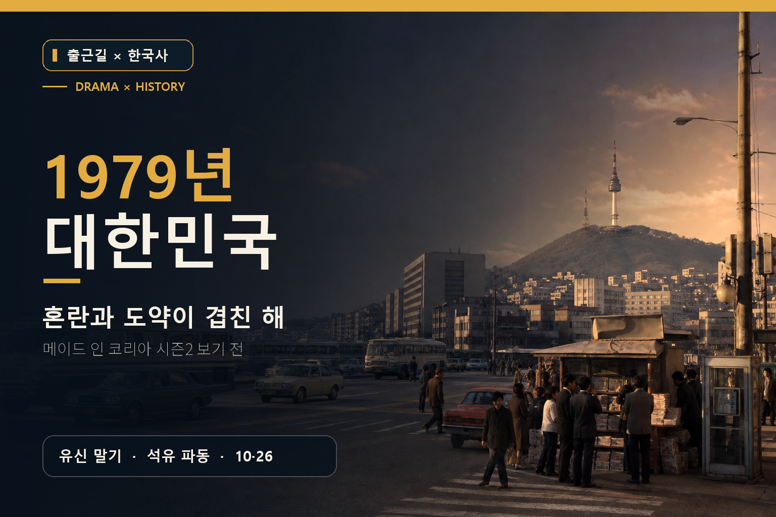 블로그 대표 이미지